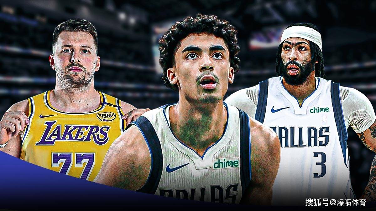 包含凯恩在独行侠比赛中爆冷，比赛规则变更引发热议！的词条